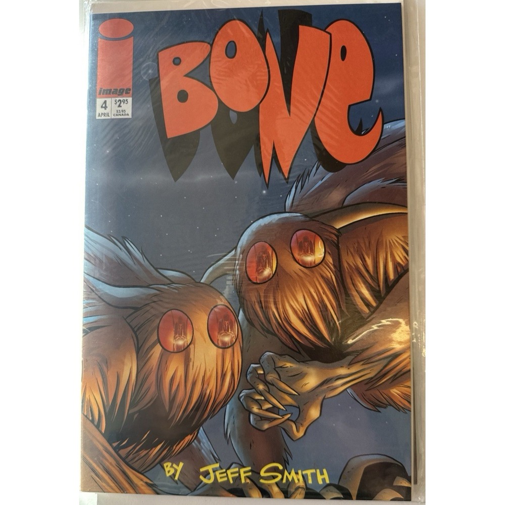 Bone #4 July 1996 Image Comics (B12)